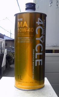 ホームセンタ カインズPB 10W-40 1L.jpg